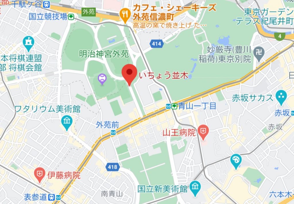 神宮外苑いちょう並木