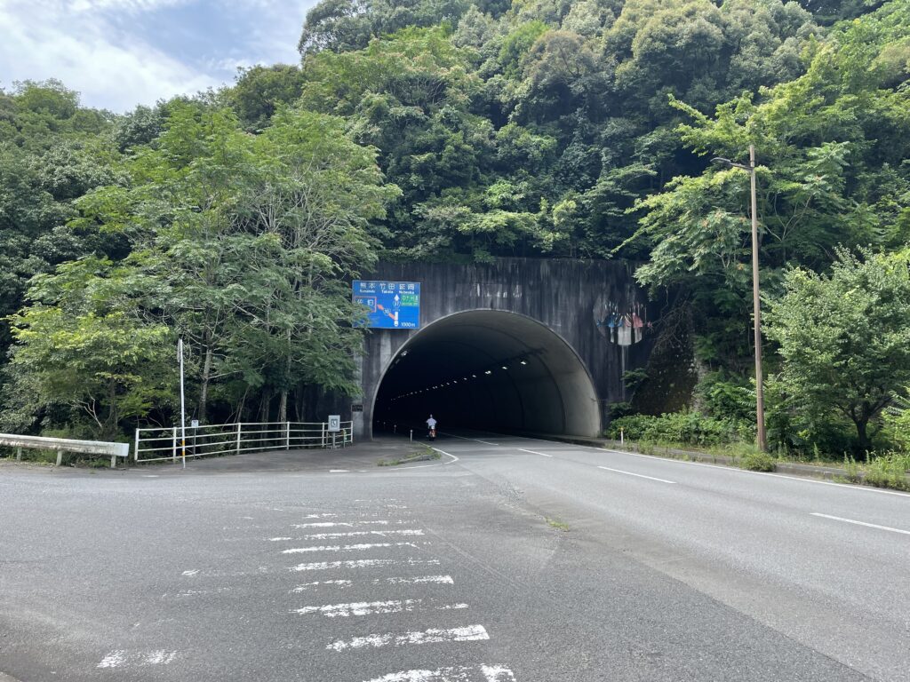上尾トンネル