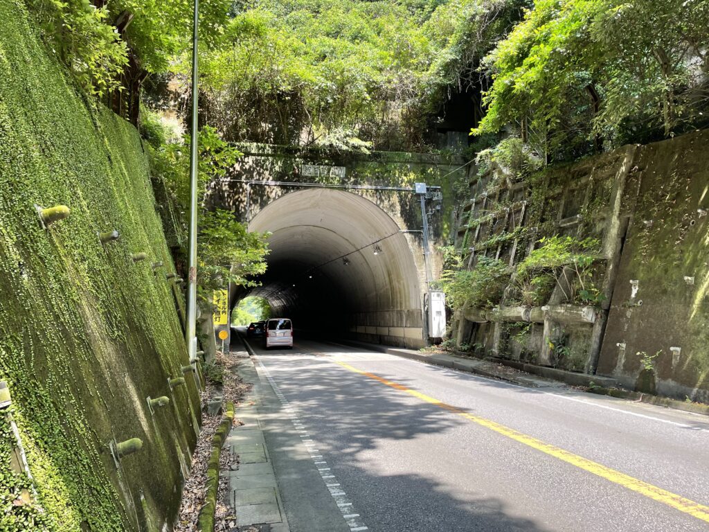朝日隧道